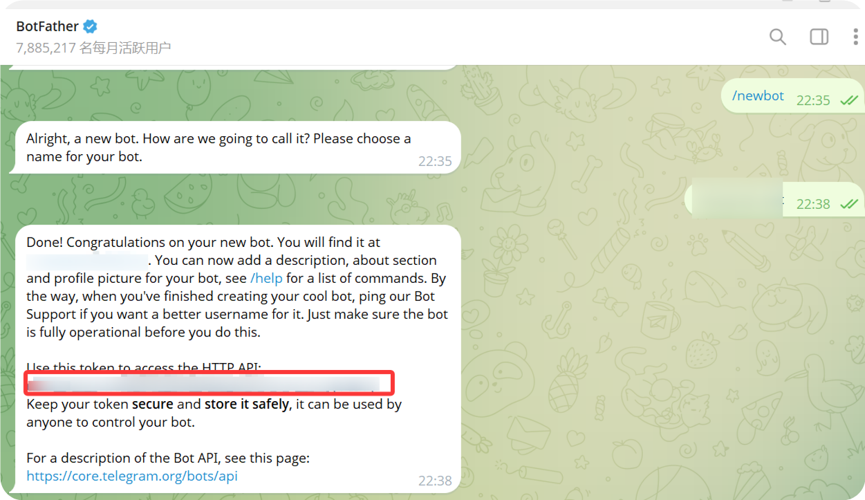 Save the bot token